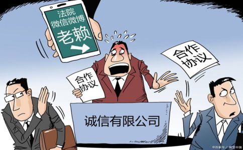 上海催收公司：追债利器还是金融风暴？
