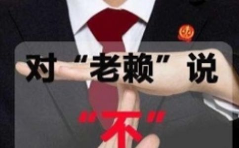 ：靠谱评测对比