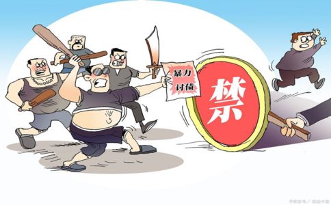 上门追债，让您烦恼无忧！