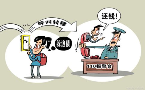 ：合法合规运营，解决债务纠纷的重要渠道