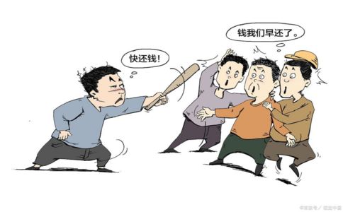 债务危机：投资者维权行动激增，政府部门介入调查