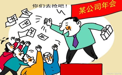  2023：服务专业，债务解决