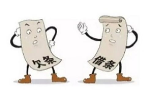 上海债务催收：挑战与机遇