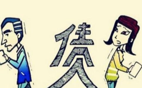 债务危机：投资者维权行动激增，政府部门介入调查