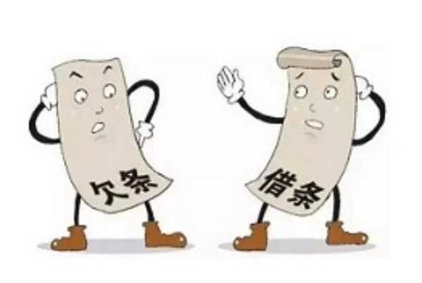欠款催收有诀窍：合法要账的五个关键步骤