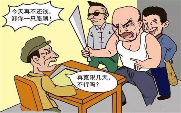 欠款催收的正确方法，避免误操作导致更大损失