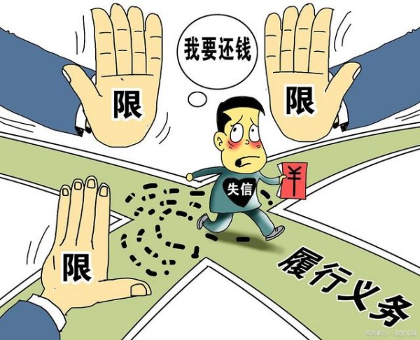 欠款久拖不还？这些方法让你成功追回！