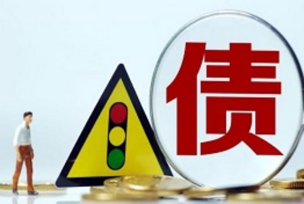 上海收账公司推荐：专业服务，助你解决资金困扰