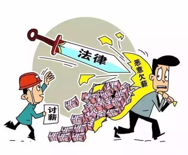 上海讨债指南：借贷纠纷解决方案，助你顺利回款