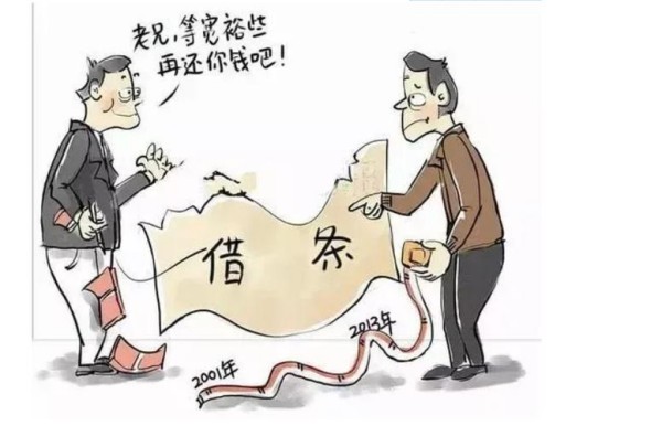 如何选择合法讨债公司？了解这些，让你的资产不再受损