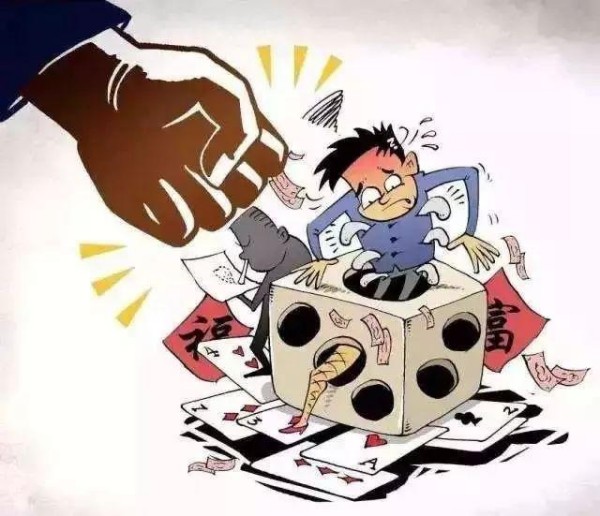 讨债失败的常见原因及应对方法，避免再犯！
