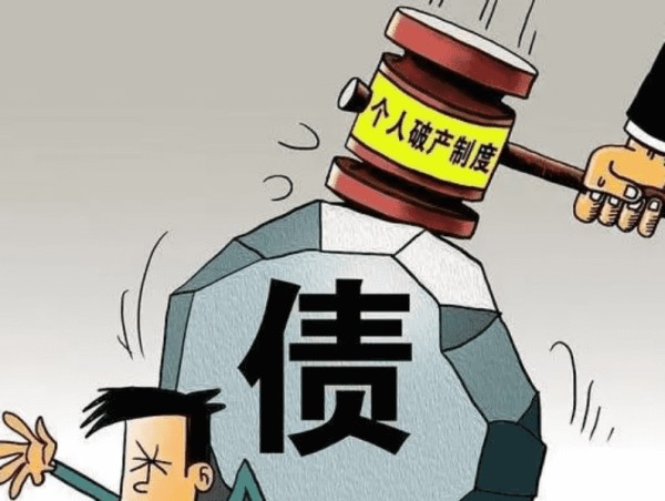 上海要款公司：专业团队为你量身定制贷款解决方案！