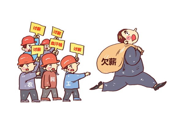 专业讨债服务，助你快速收回欠款的秘诀
