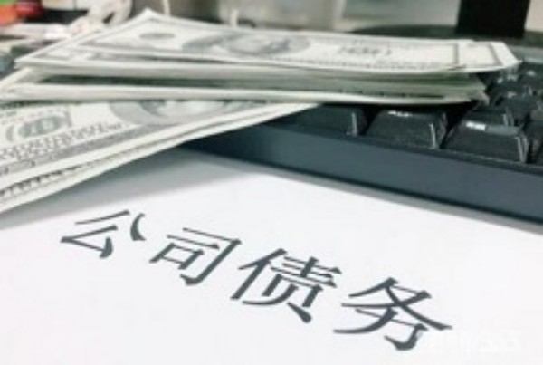 上海讨债公司哪家好？让专家帮你挑选最优方案