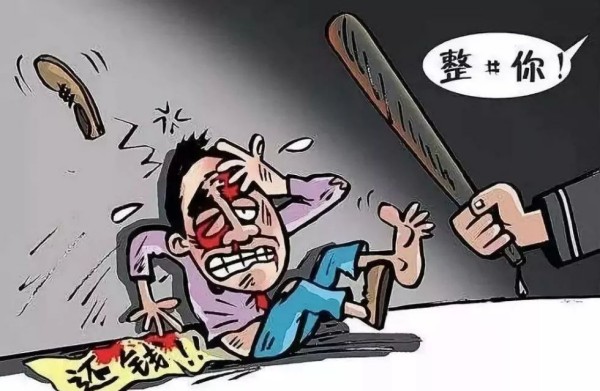让债务不再拖延，合法要账公司如何助您收回欠款？