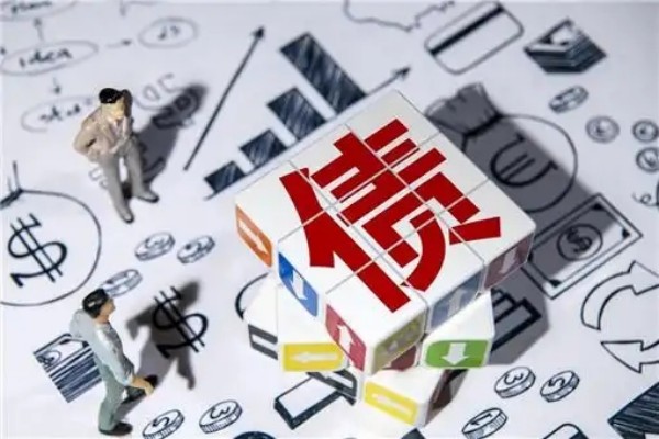 收账公司