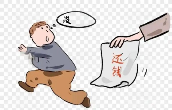 合法讨债公司真的存在吗？面临债务问题该如何讨债？