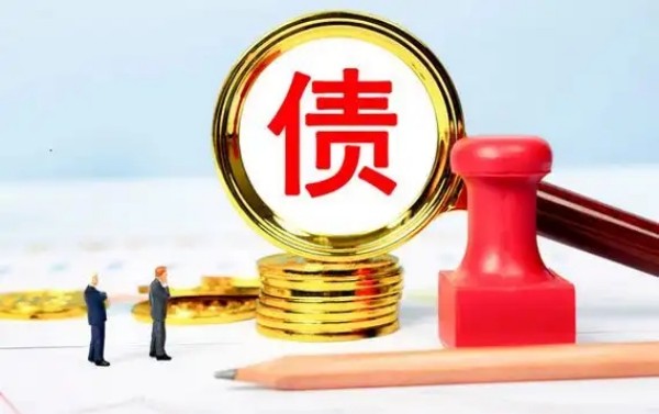 上海要账公司经验丰富处理复杂债务