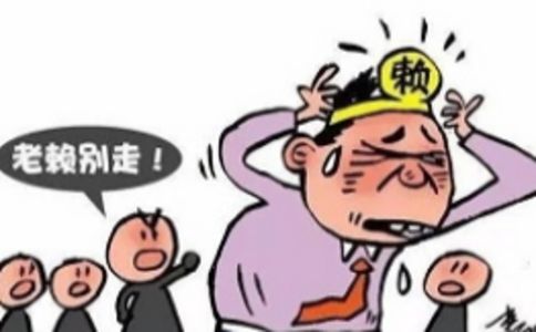 上海要债：房贷提前还款会有违约金吗