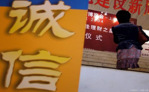 上海要债公司：最佳要债方法分析