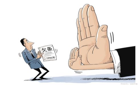 上海要债公司逃债的人怎么判刑？